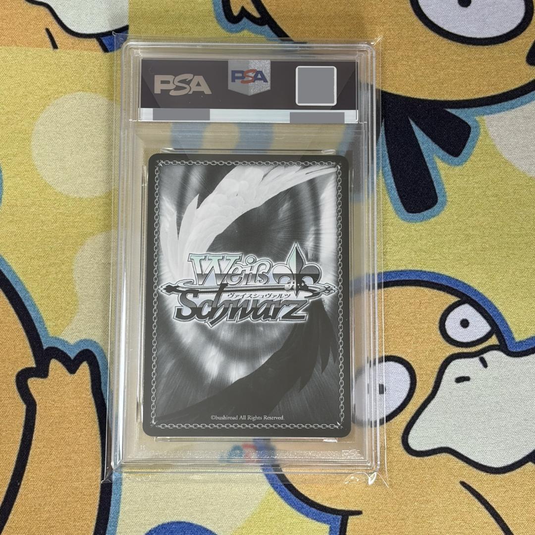 【ヴァイス】PSA10　アルベド　SEC　原作オーバーロード