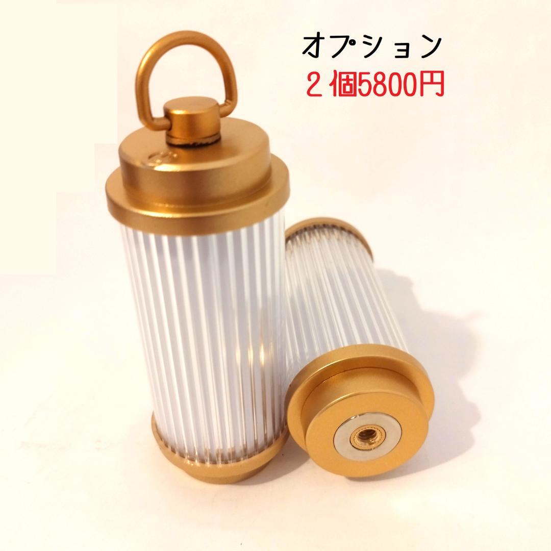 FUTAMATA　フタマタ　OD缶アダプター　ガス　38灯　38explore