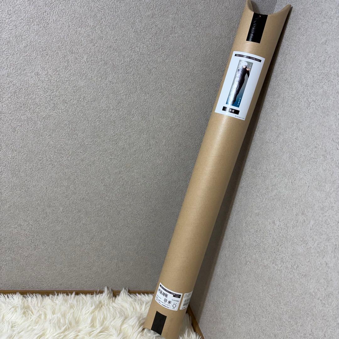 【新品未使用】呪術廻戦　大交流展　等身大メガクリアポスター　五条悟　渋谷事変　③