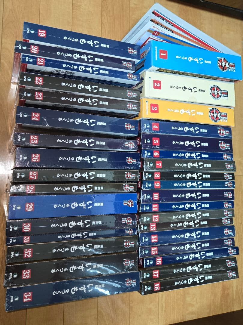 デアゴスティーニ 護衛艦いずもをつくる 全110巻セット 　特典なし