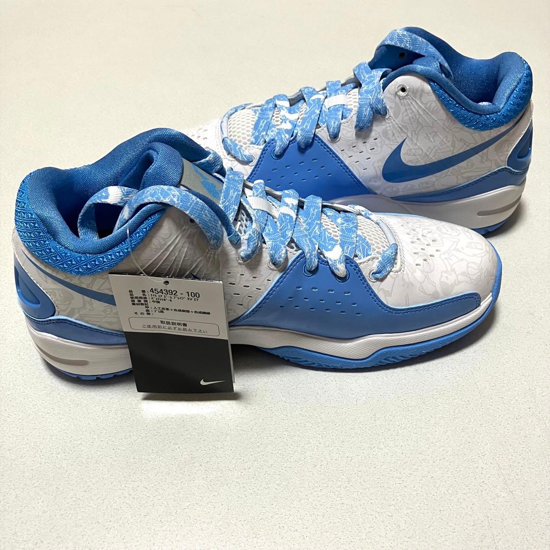 新品未使用 NIKE ナイキ AIR ZOOM BRAVE Ⅳ IT 28cm