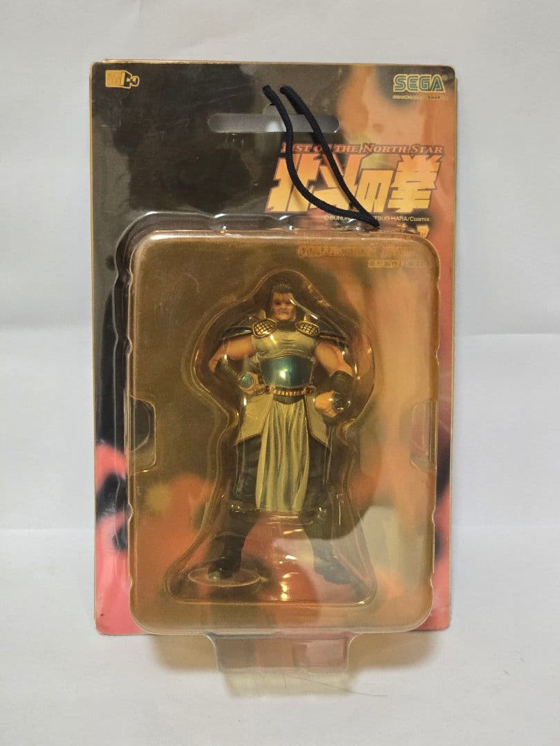 【タイトル】 南斗五車星コンプリート5体セット北斗の拳当時物フィギュアSEGA