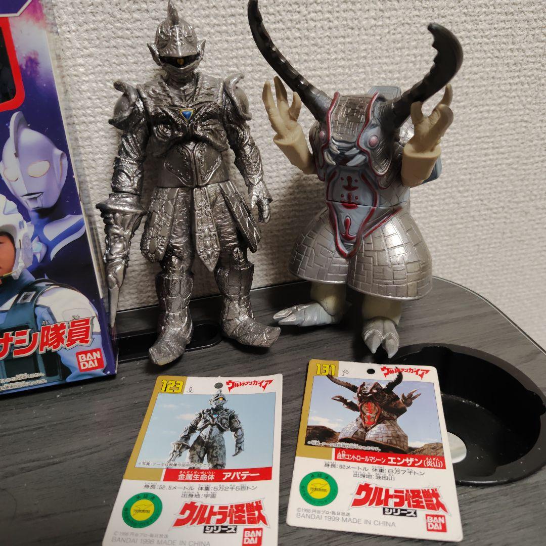 ウルトラマンコスモス　空からの贈り物セット　春野ムサシ　怪獣　フィギュア