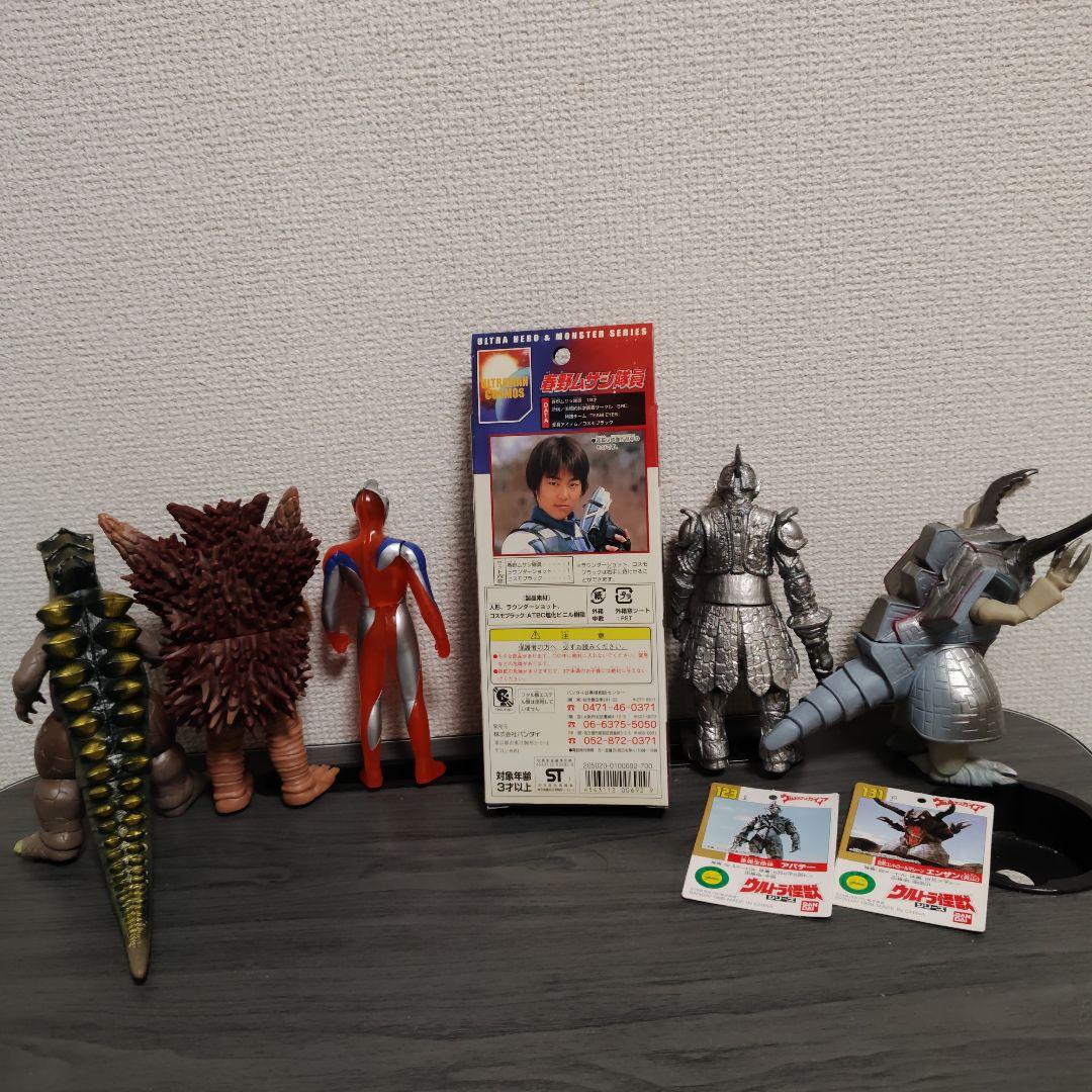ウルトラマンコスモス　空からの贈り物セット　春野ムサシ　怪獣　フィギュア