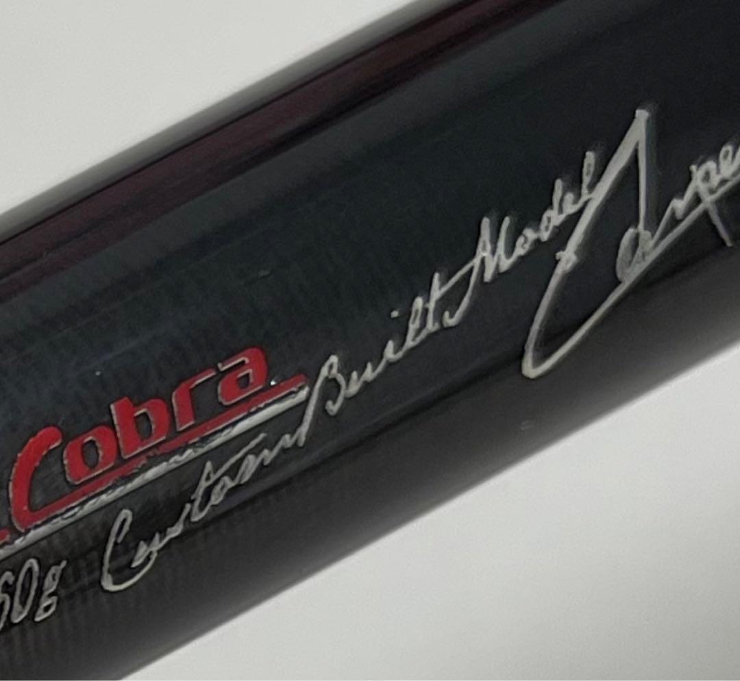 ブルーチェイサー80/35 スーパーコブラ　カスタム　カーペンター　BLC