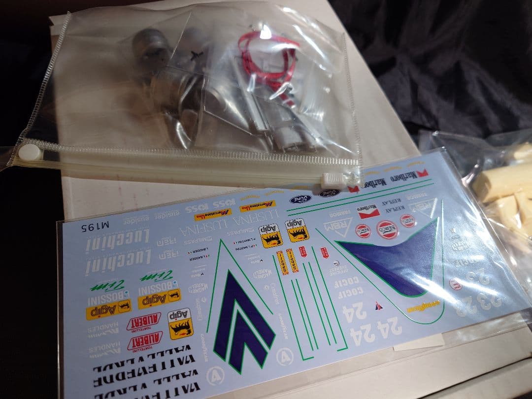 AMC 1/20 ミナルディ M195 1995年 ガレージキット 取説無