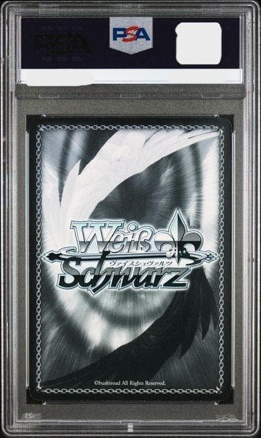 【PSA10】ヴァイスシュヴァルツ 心理掌握 食蜂 SP