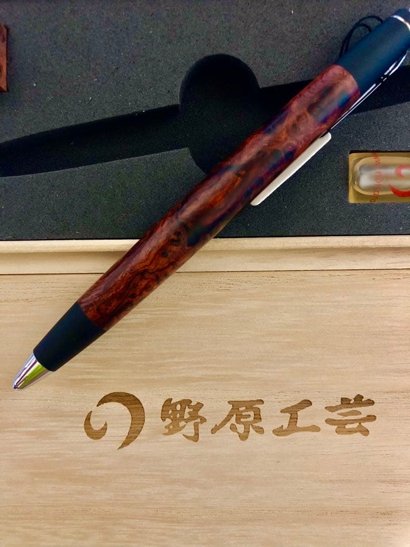 野原工芸　【特上花梨瘤】変わり杢 シャーペン SV 新品未使用