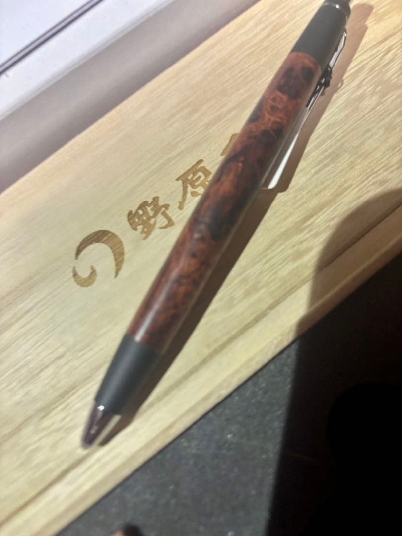 野原工芸　【特上花梨瘤】変わり杢 シャーペン SV 新品未使用