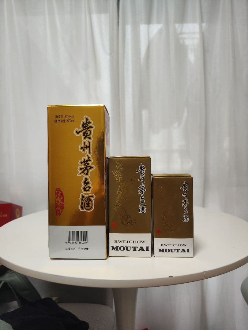 本物 茅台三兄弟 貴州茅台酒の500ml、200ml、100mlの3本セット