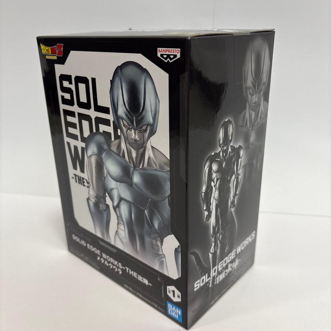 【新品、未開封】ドラゴンボール フィギュア まとめ売り