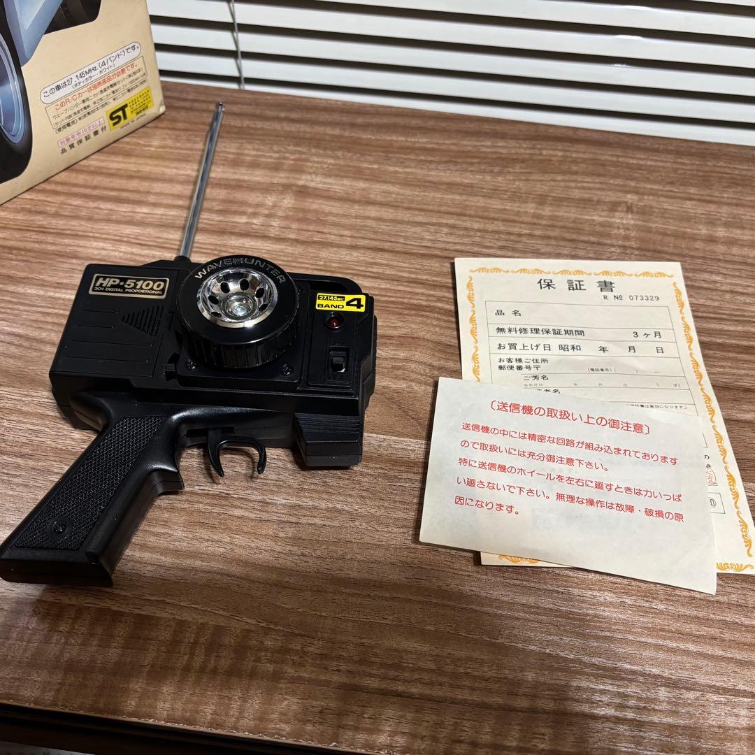 ヨネザワ　オールラウンド ポルシェ 959 ラリー　ラジコン　動作未確認