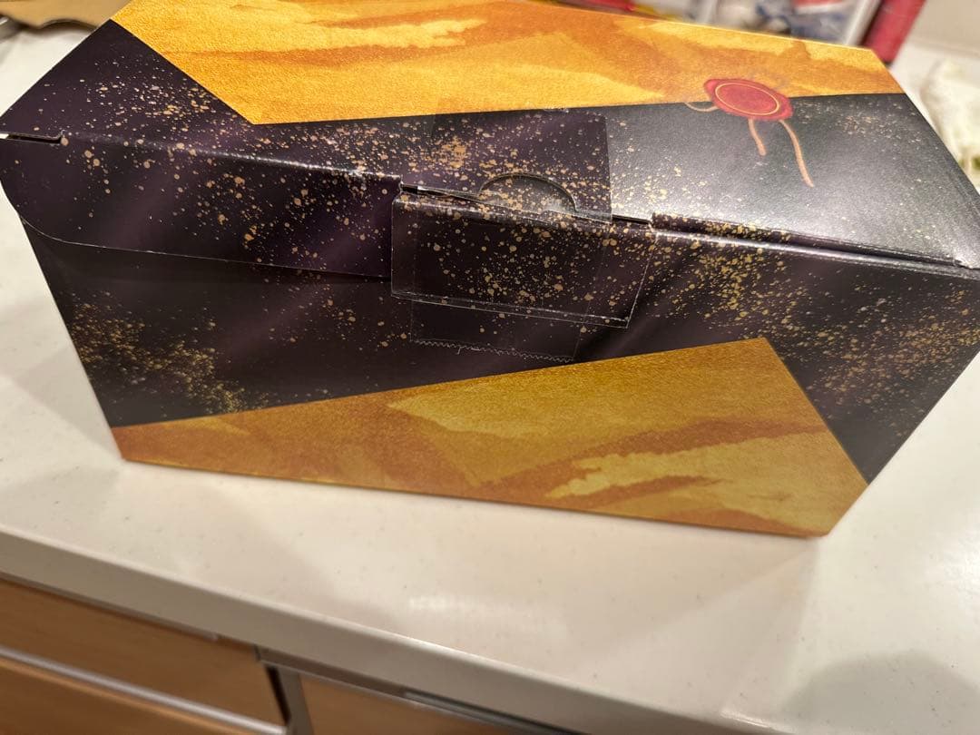 数量限定 山崎ハイボール＆マスターズドリーム セット