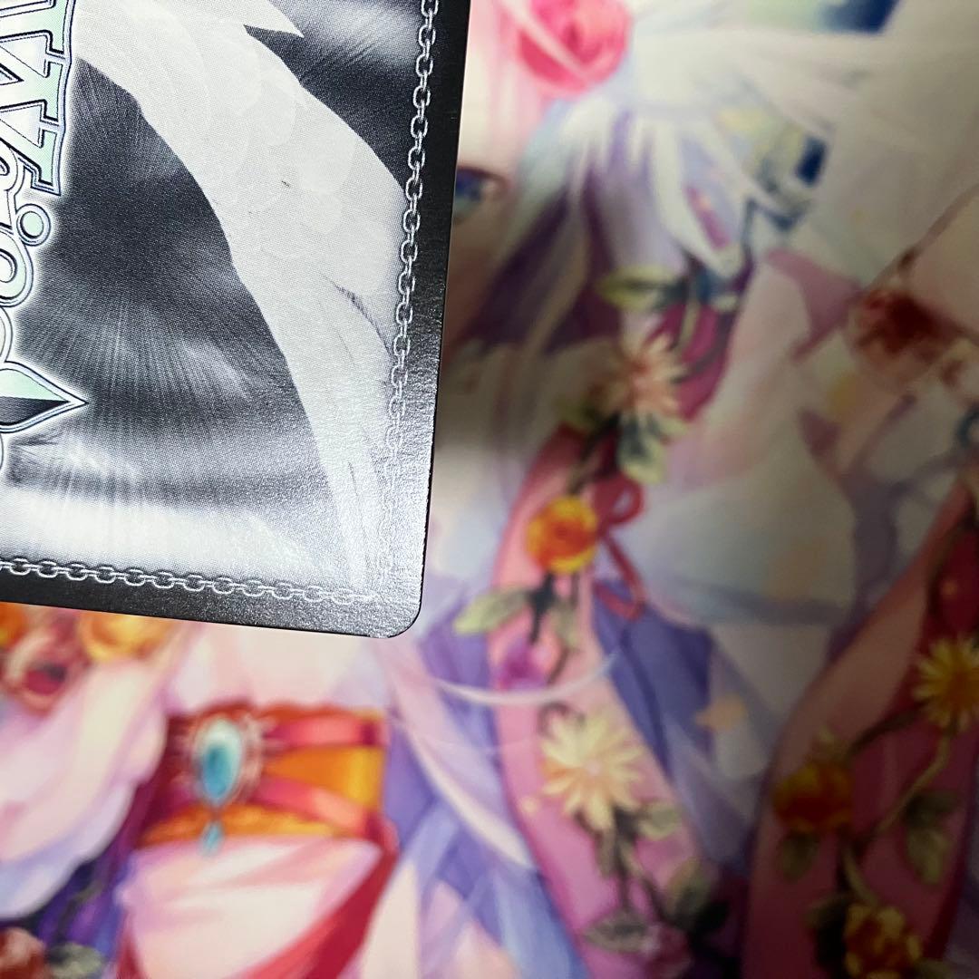 ヴァイスシュヴァルツ　ドタバタ Morning 音夢　サイン　SP　SPa