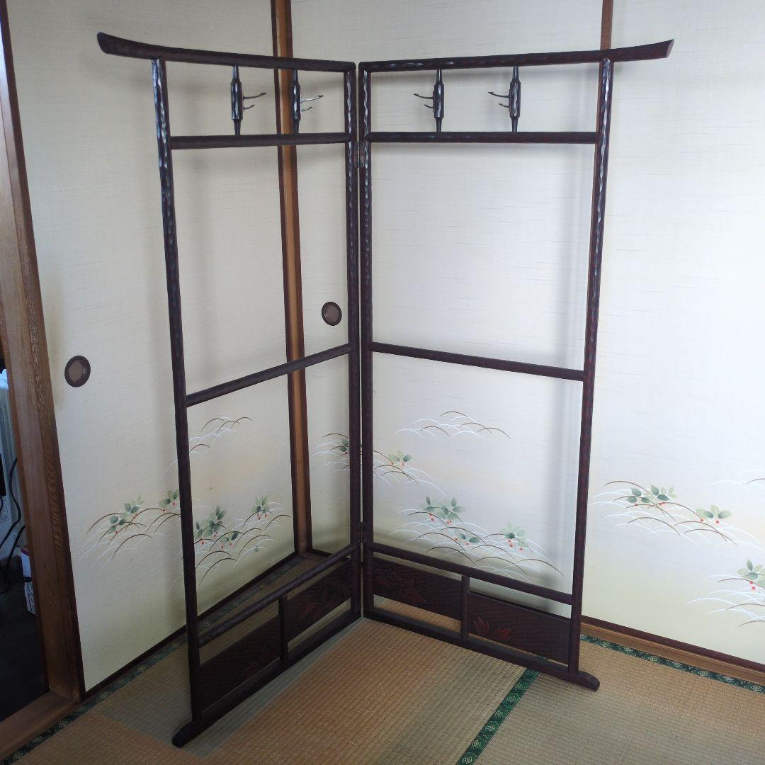 昭和レトロ 折りたたみ衣桁 鎌倉彫 木製 古民具 着物掛け ハンガーラック