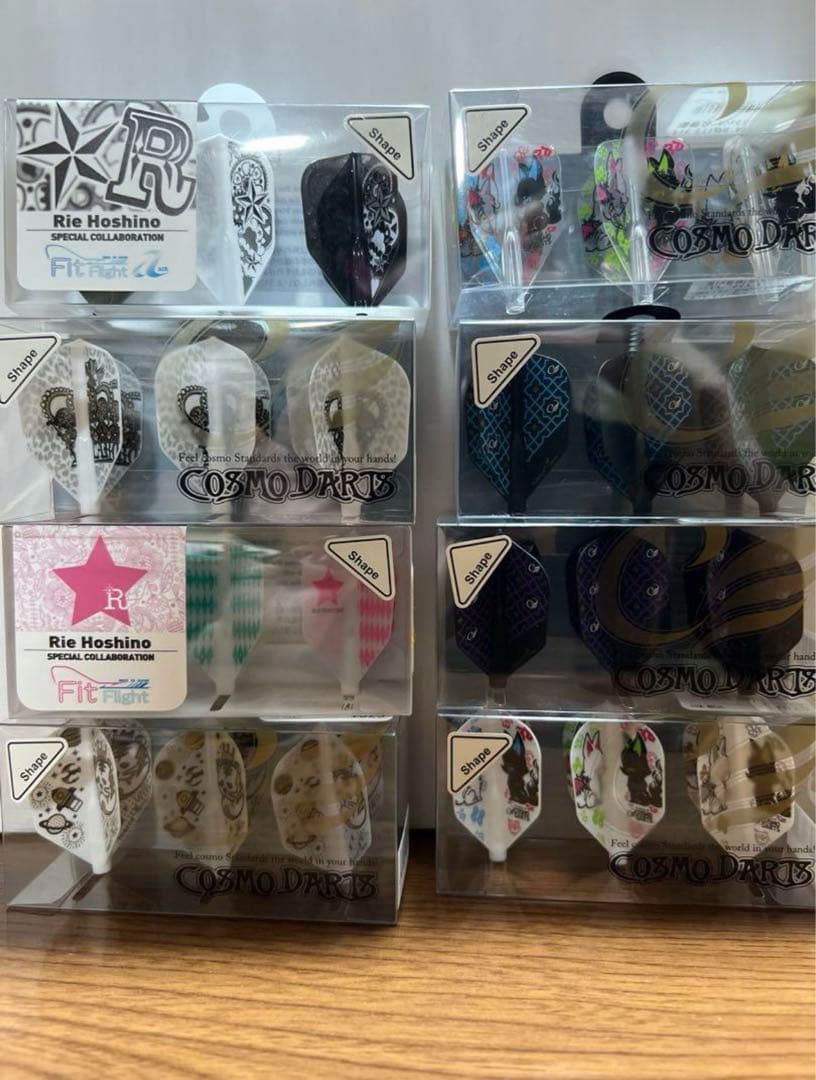 ダーツフライトセット　まとめ売り