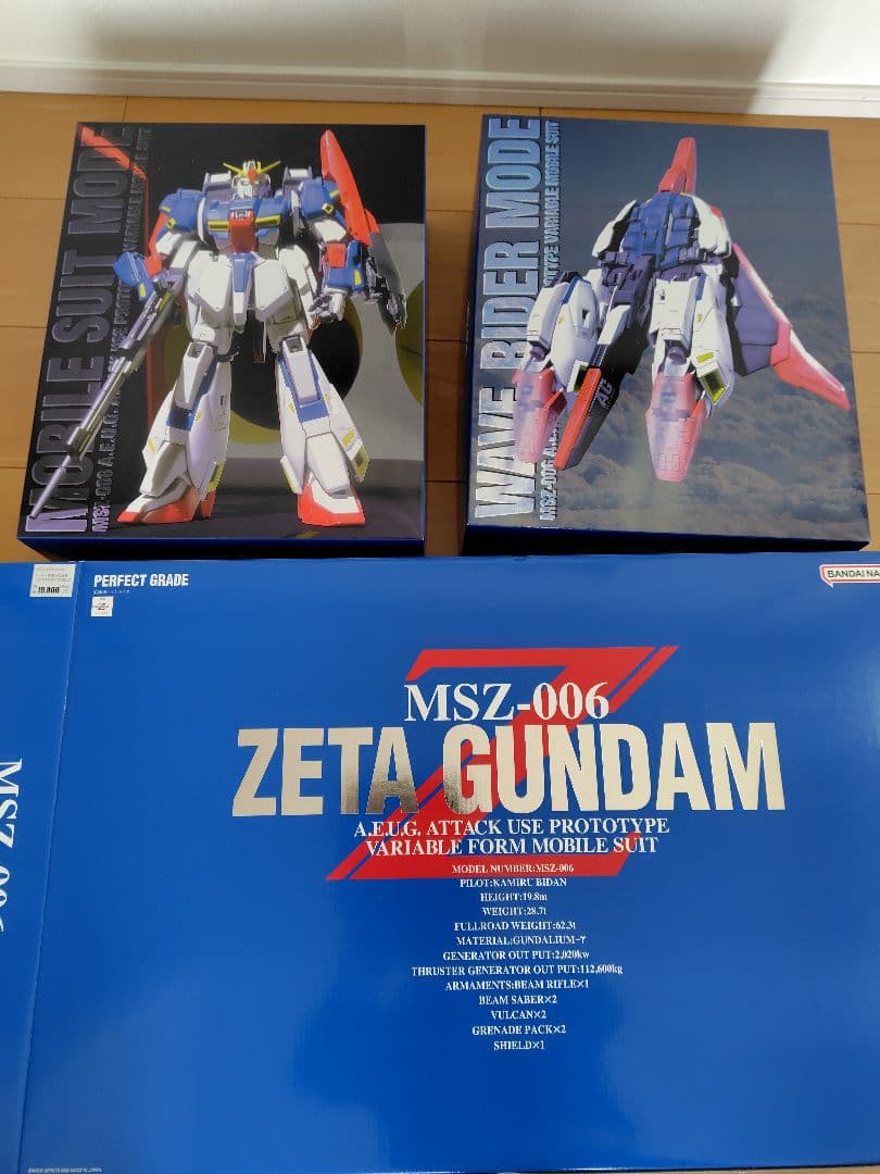 完全塗装版　完成品　PG 1／60　ゼータガンダム　Zガンダム　メタリック塗装