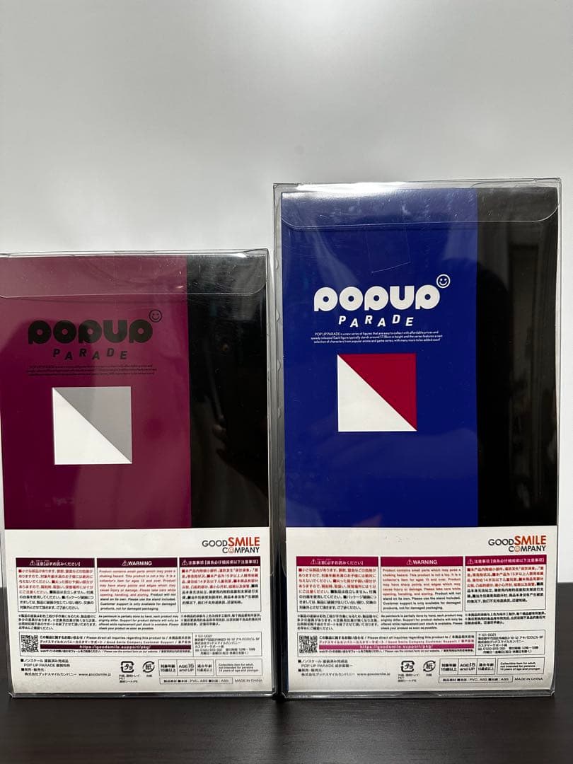 【未開封】 逆転裁判　成歩堂龍一・御剣怜侍 GOOD SMILE COMPANY