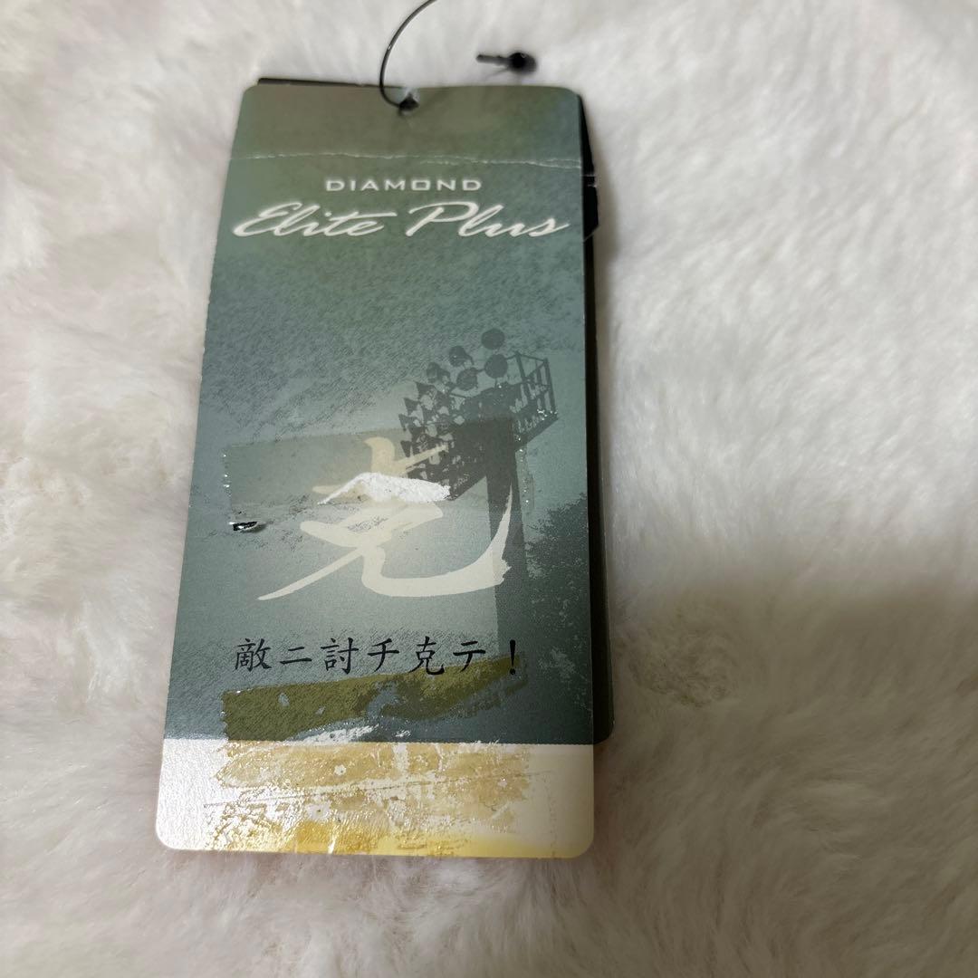 GW限定超貴重！ナイキ硬式　ダイヤモンドエリートプラス　新品未使用背面若干汚れ有