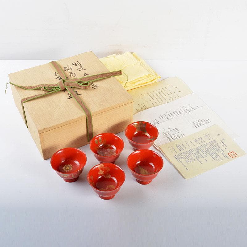 輪島塗　三谷吾一・井波唯志など特選五作家　朱盃　五客　共箱　F　R4348