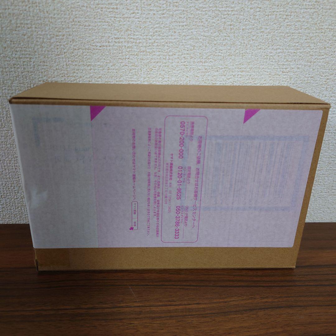 仮面ライダーサイガ　真骨頂製法　S.H.Figuarts