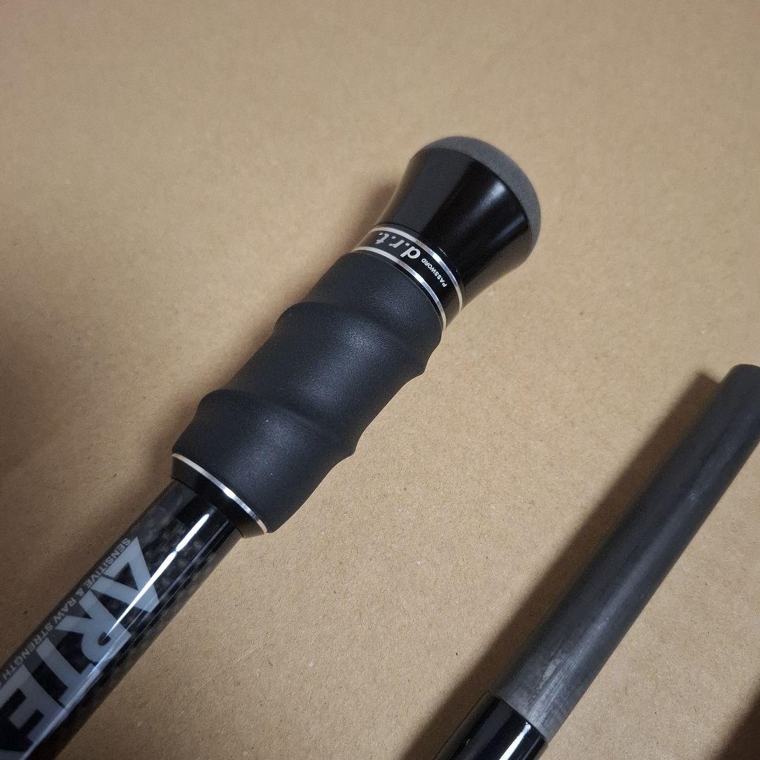 DRT ARTEX BorderPatrol A800CMHRF　アーテックス