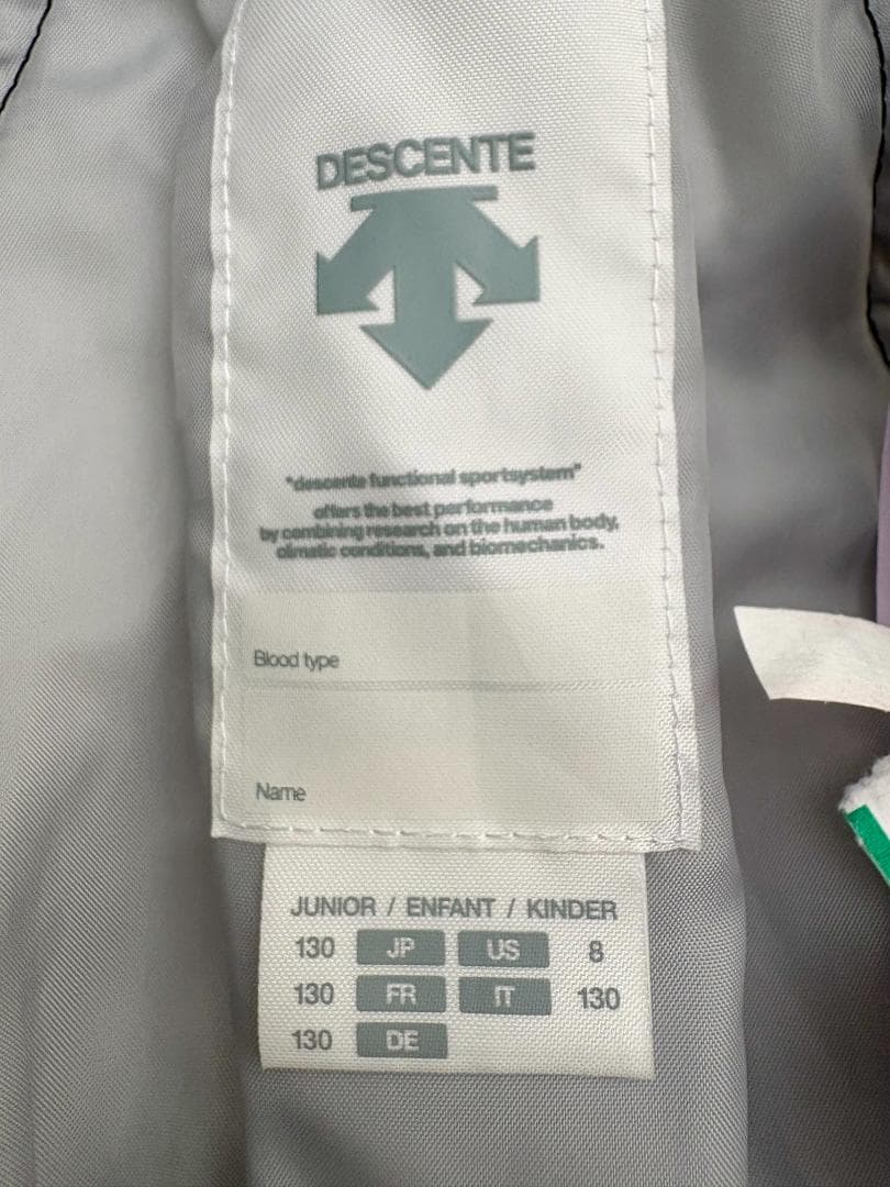 DESCENTE　スキーウェア130 上下セット