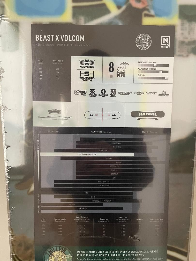 NITRO BEAST×VOLCOM スノーボード 151cm 2022モデル