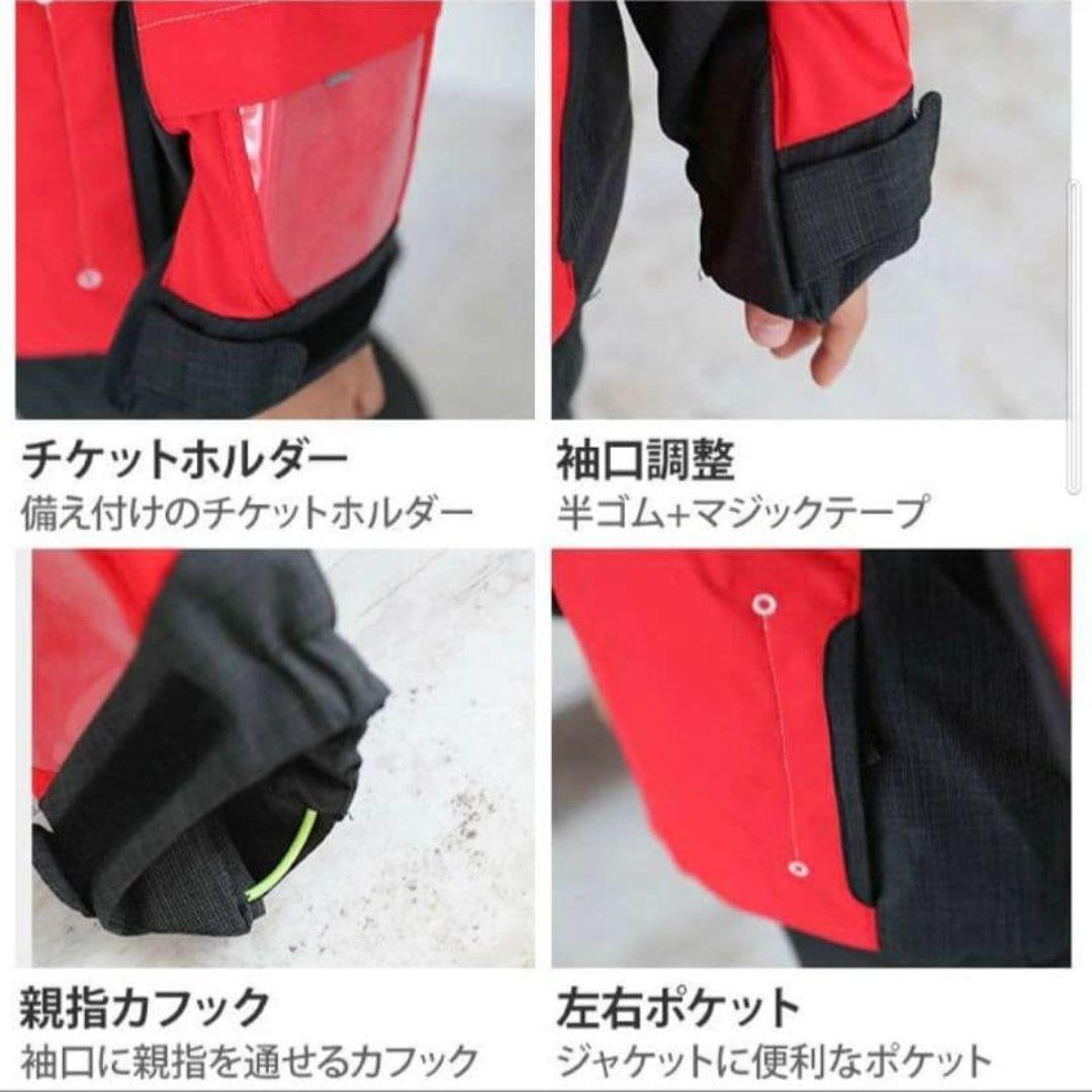 DESCENTE デサント スキーウェア 120センチ