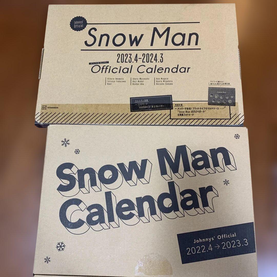  Man DVD CD カレンダーまとめ売り