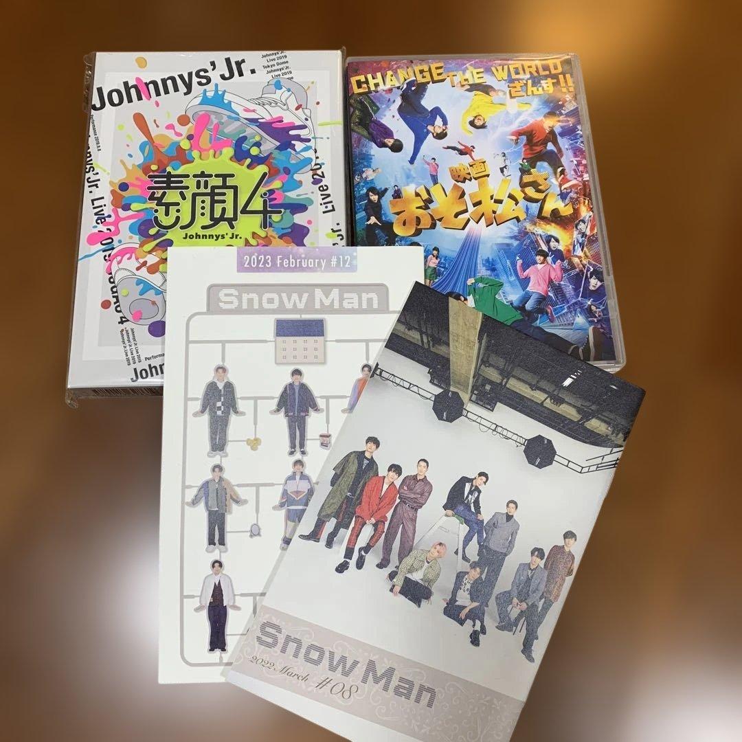  Man DVD CD カレンダーまとめ売り