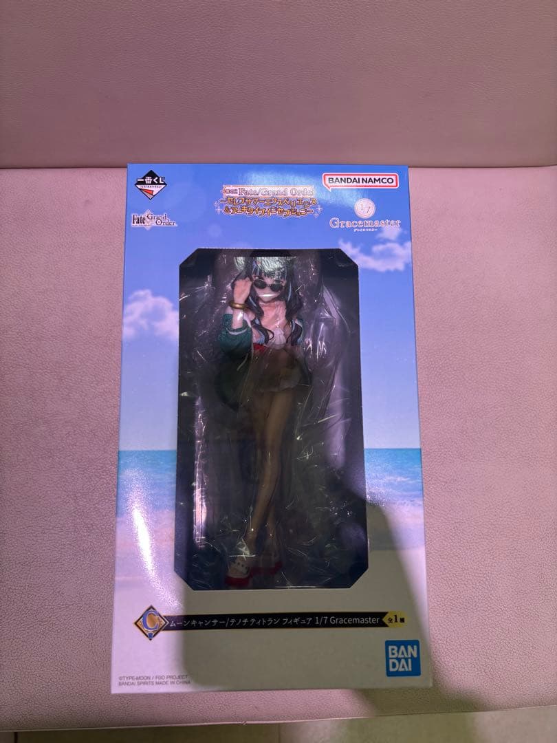 一番くじ Fate/GO～C賞 テノチティトラン& D賞 カルナ ぬいセット