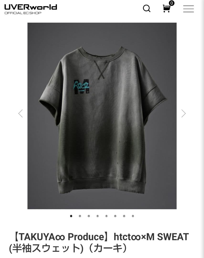 【新品未使用】UVERworld TAKUYA∞ htct∞×M SWEAT