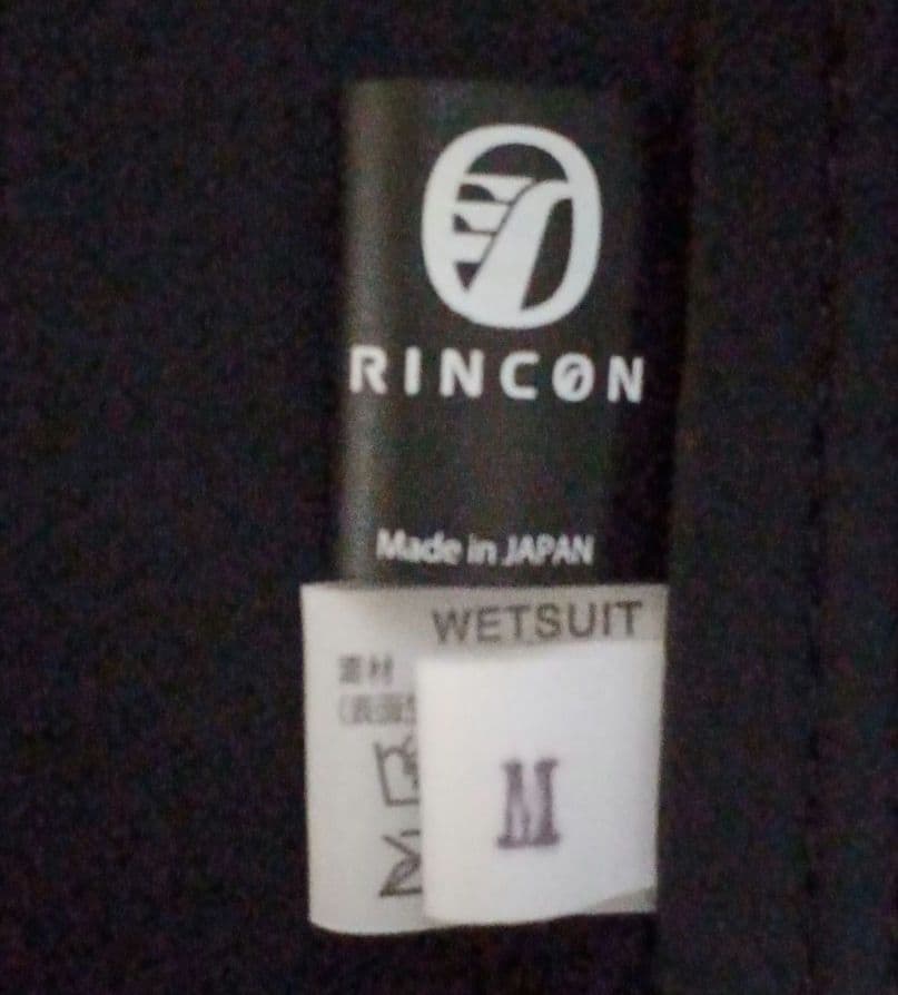 Rincon　リンコン　ウェットスーツ　ベスト　タッパー　2mm　メンズMサイズ