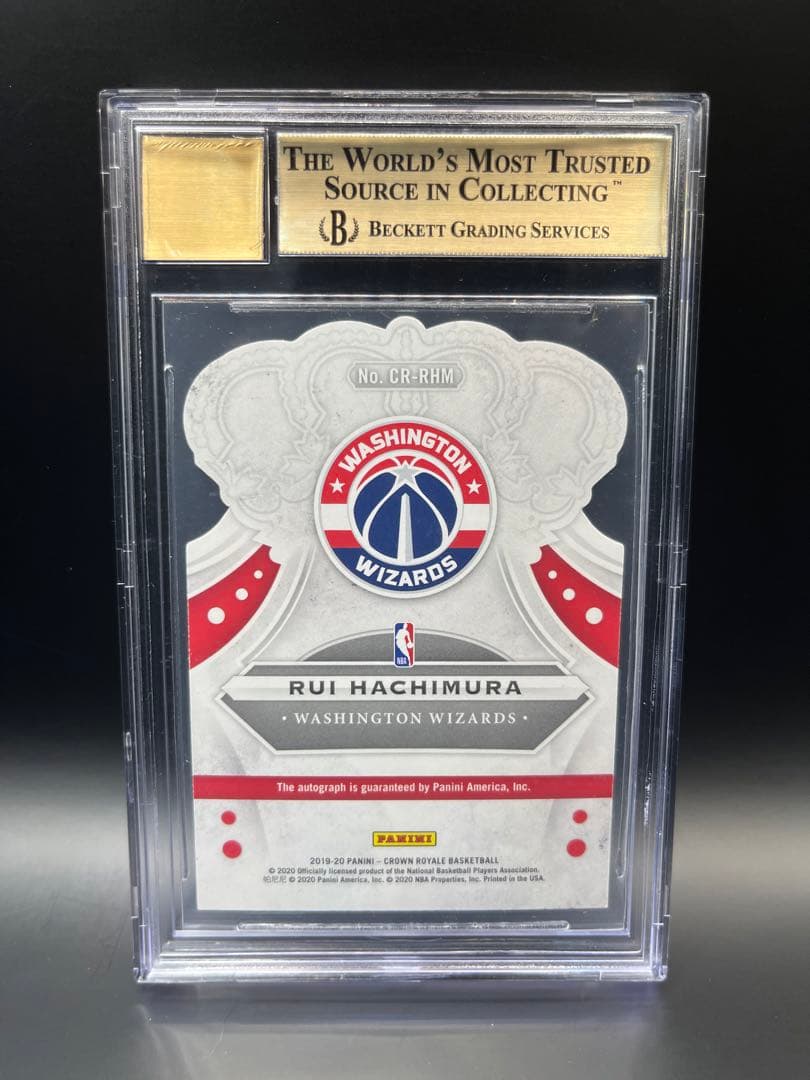 BGS9.5 49枚限定 八村塁 RC auto NBA