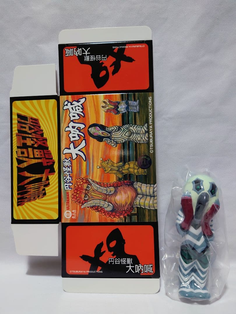 ガッツ星人 KAIJUONE マルサン ブルマァク M1号マーミットMARMIT