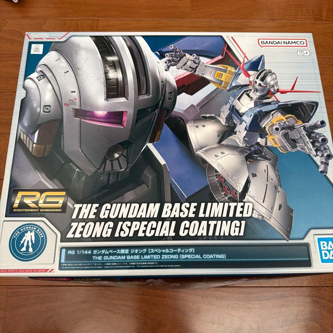 ガンプラ RG ジオング (スペシャルコーティング)