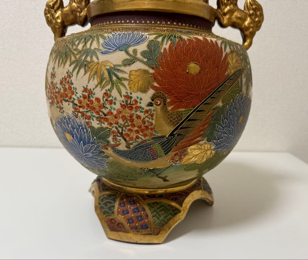 薩摩焼　香炉　飾壺　花器　骨董　古美術品