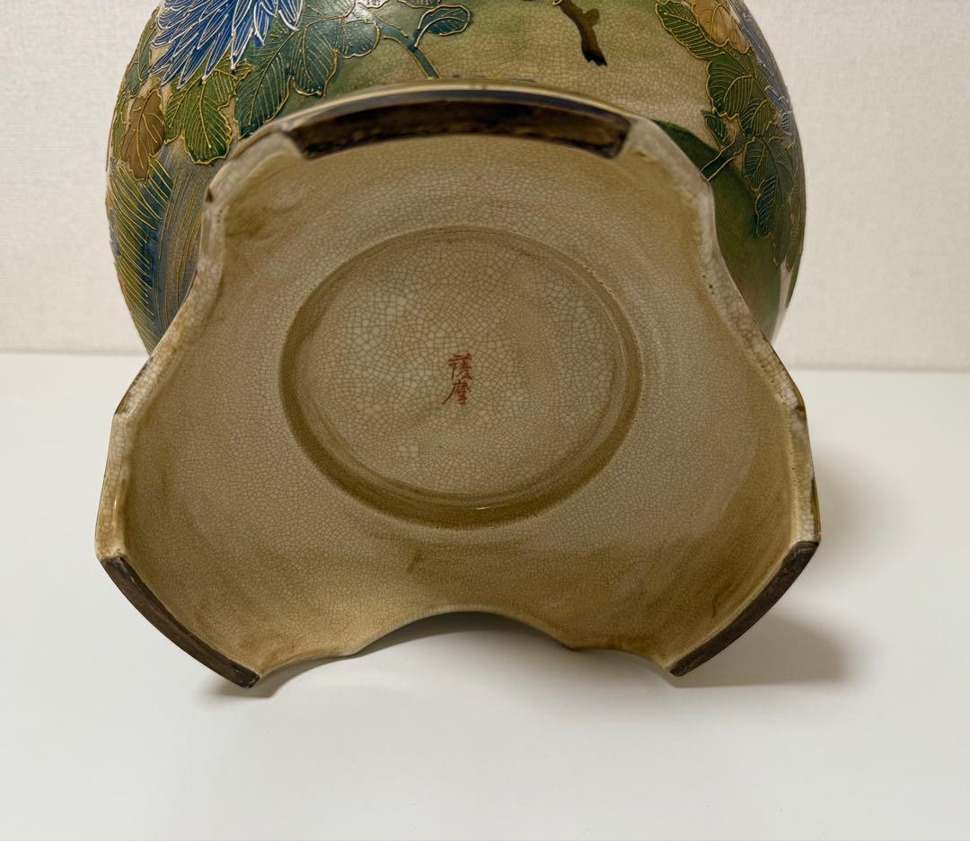 薩摩焼　香炉　飾壺　花器　骨董　古美術品