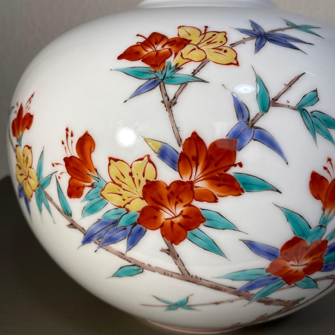 柿右衛門様式 鷹峰作 錦 草花文花瓶 共箱