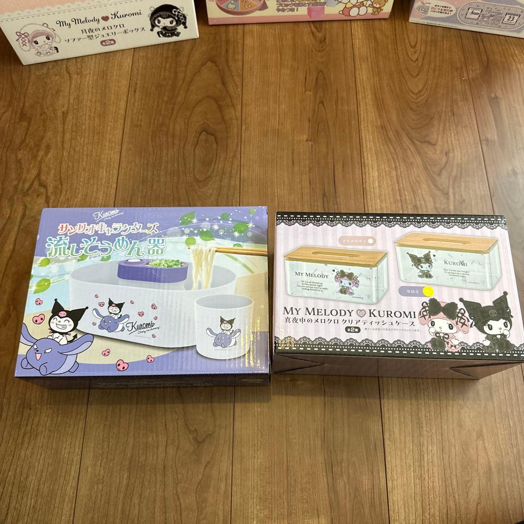 サンリオ メロクロ キティ シナモン 雑貨 玩具 まとめ売り15点