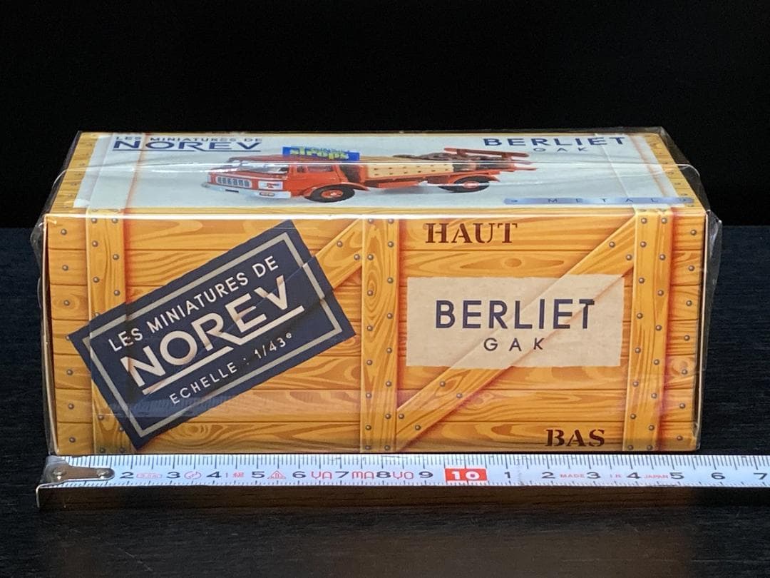 1/43 カミオンベルリエ GAK Sirop & 幌防水シート (Y171)