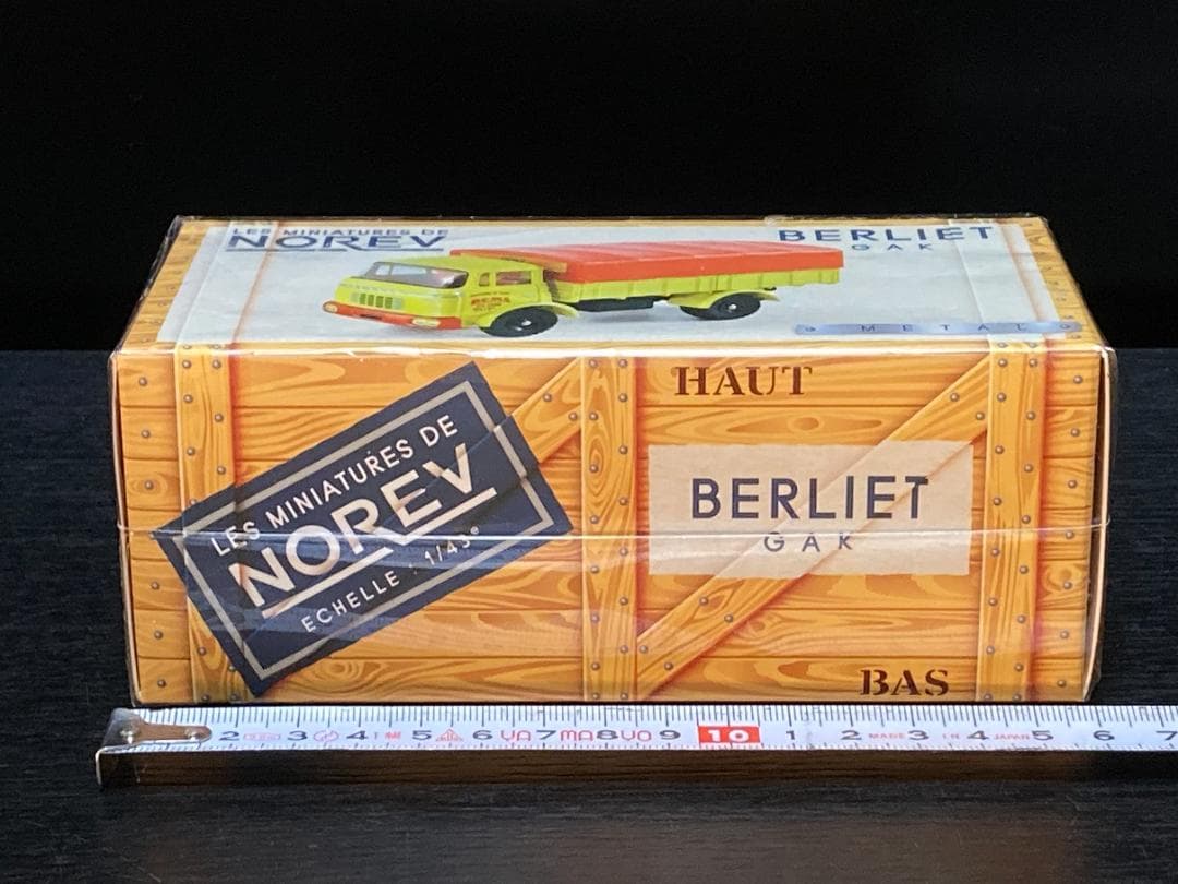 1/43 カミオンベルリエ GAK Sirop & 幌防水シート (Y171)