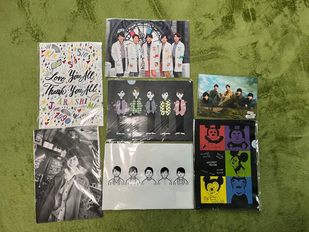 嵐　ARASHI グッズ セット　まとめ売り