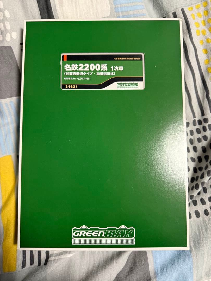 名鉄 2200系　6両編成