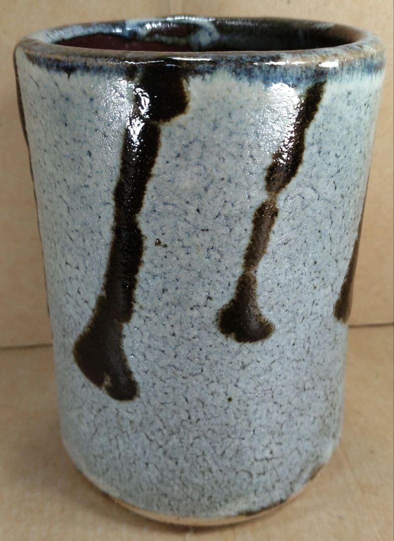 浜田庄司(濱田庄司) 白釉黒流花生 共箱 益子焼 人間国宝 美品