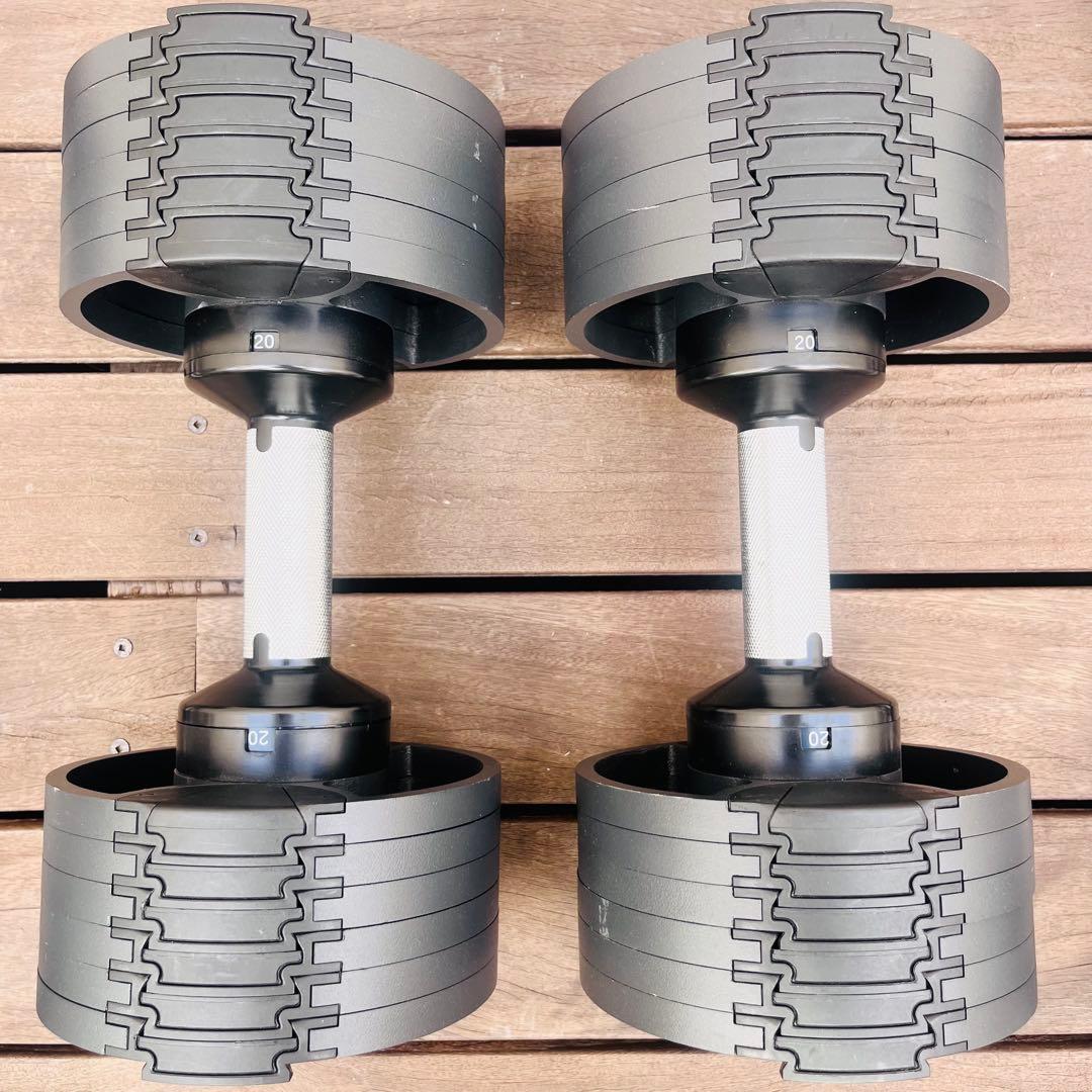 フレックスベル 32kg NUO FLEXBELL32 可変式ダンベル