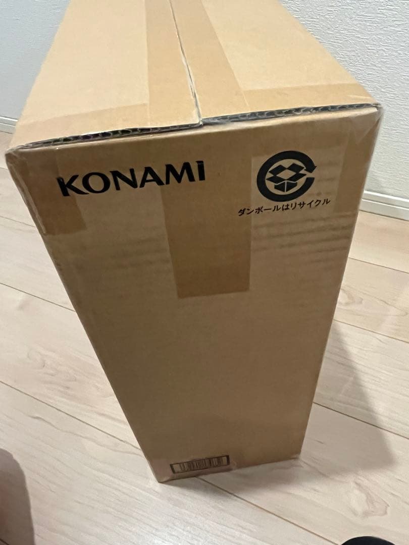 格安　海馬セット　アルティメット　青眼の白龍　完全未開封　ワンオーナー　遊戯王