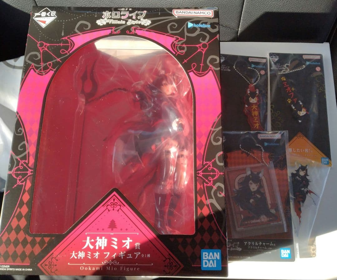 一番くじ ホロライブ Villain Style 　大神ミオ