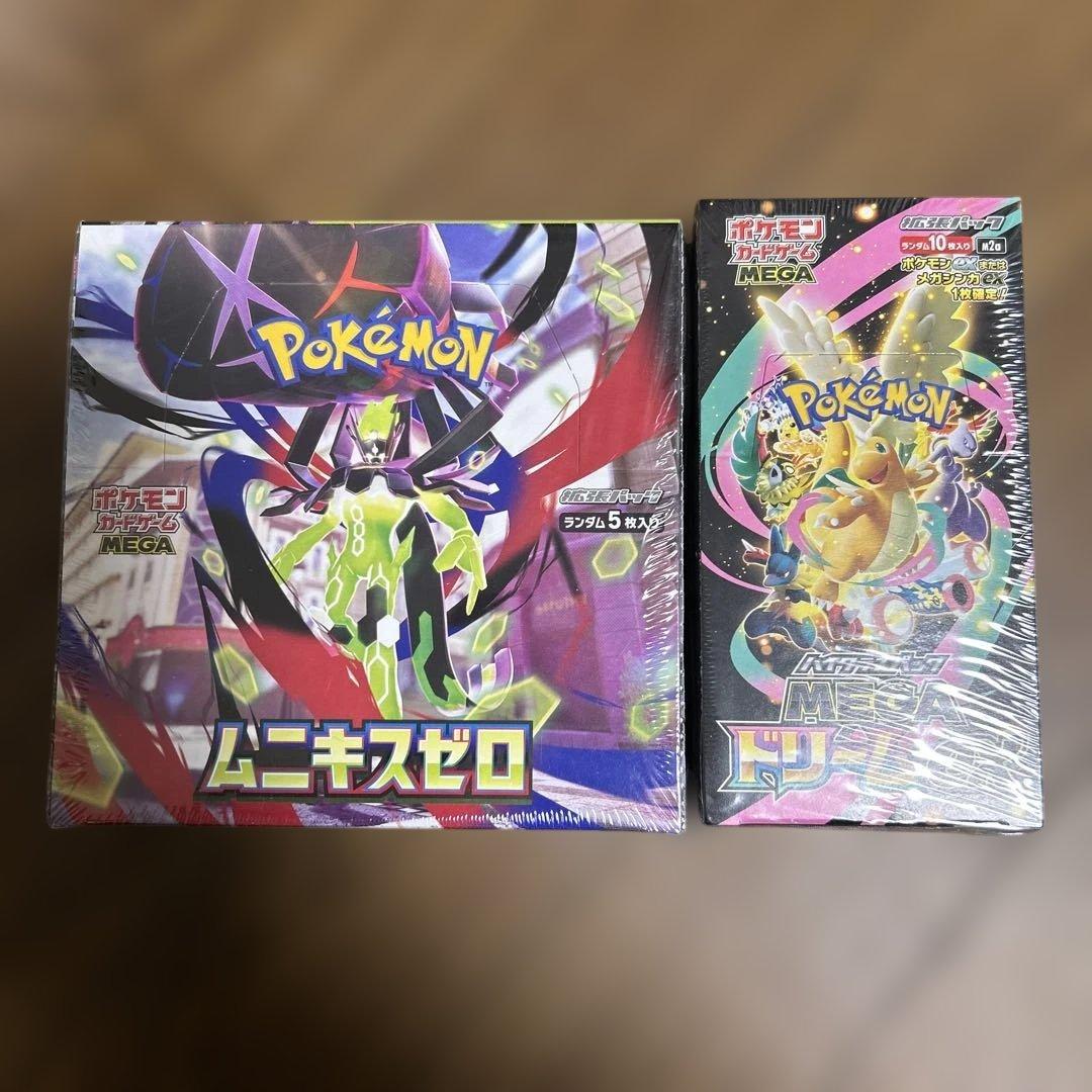 ポケモンカードメガドリームex、ムニキスゼロボックスシュリンク付き